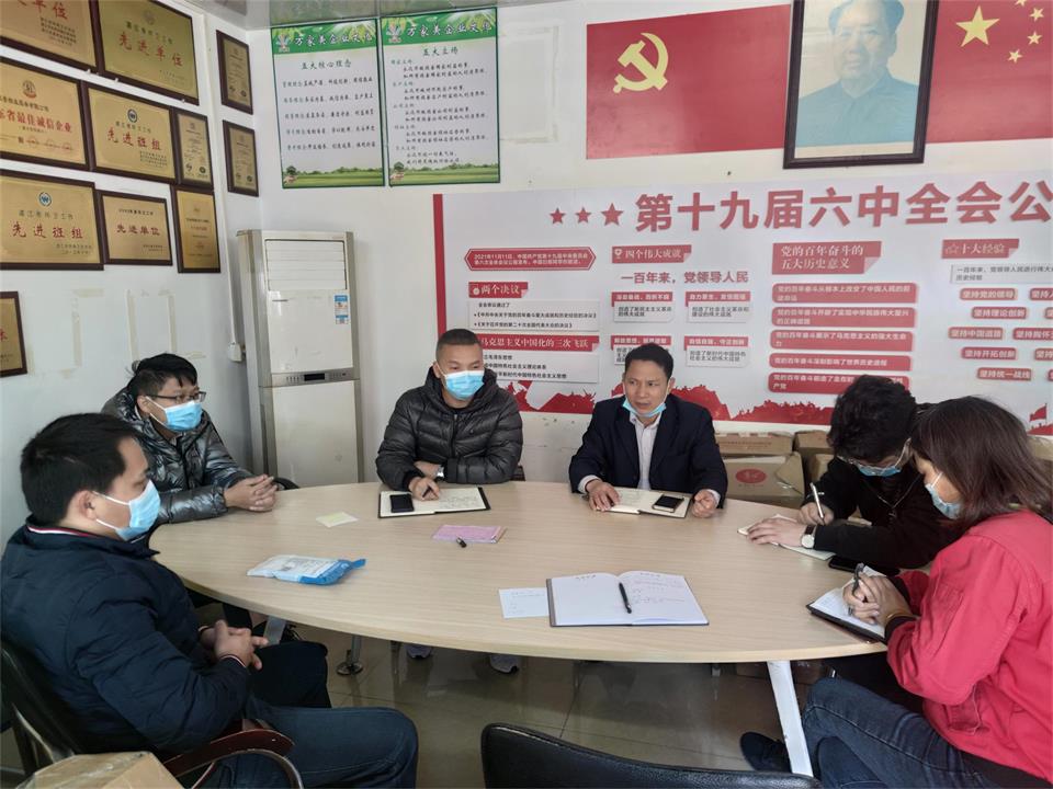 微信图片_20220120101120.jpg