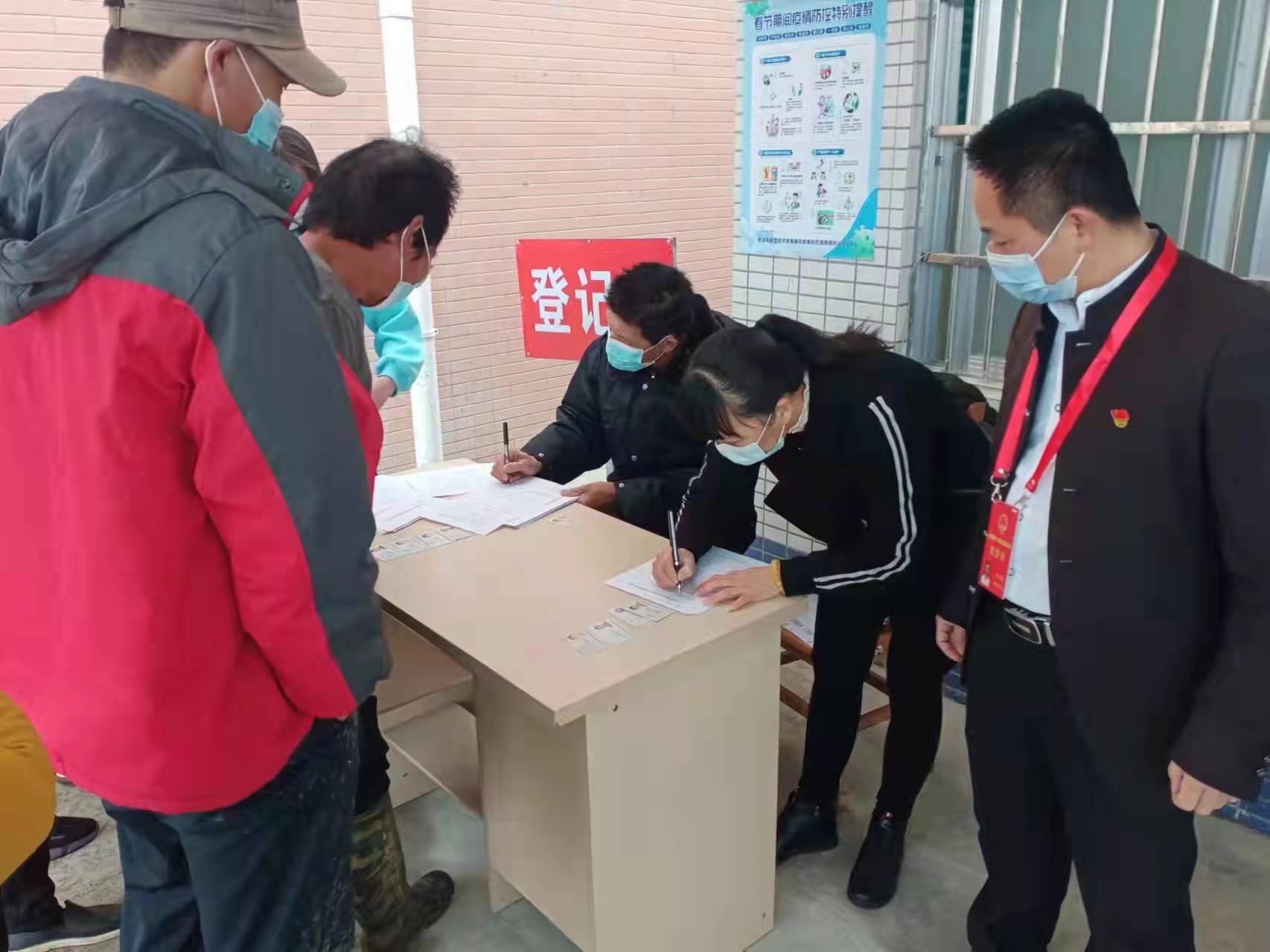 微信图片_20220118174534.jpg