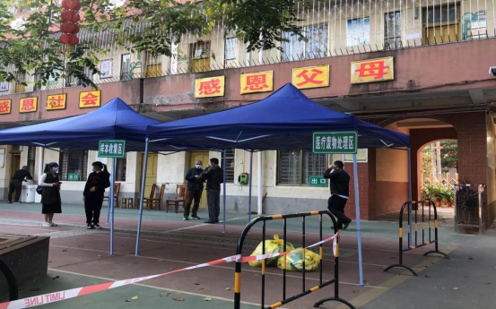 2全员动员 共同抗疫--洋青镇大规模核酸检测应急演练(2)(1)630.png