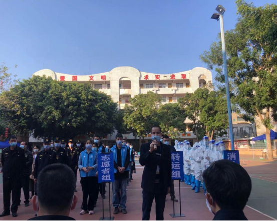 2全员动员 共同抗疫--洋青镇大规模核酸检测应急演练(2)(1)702.png