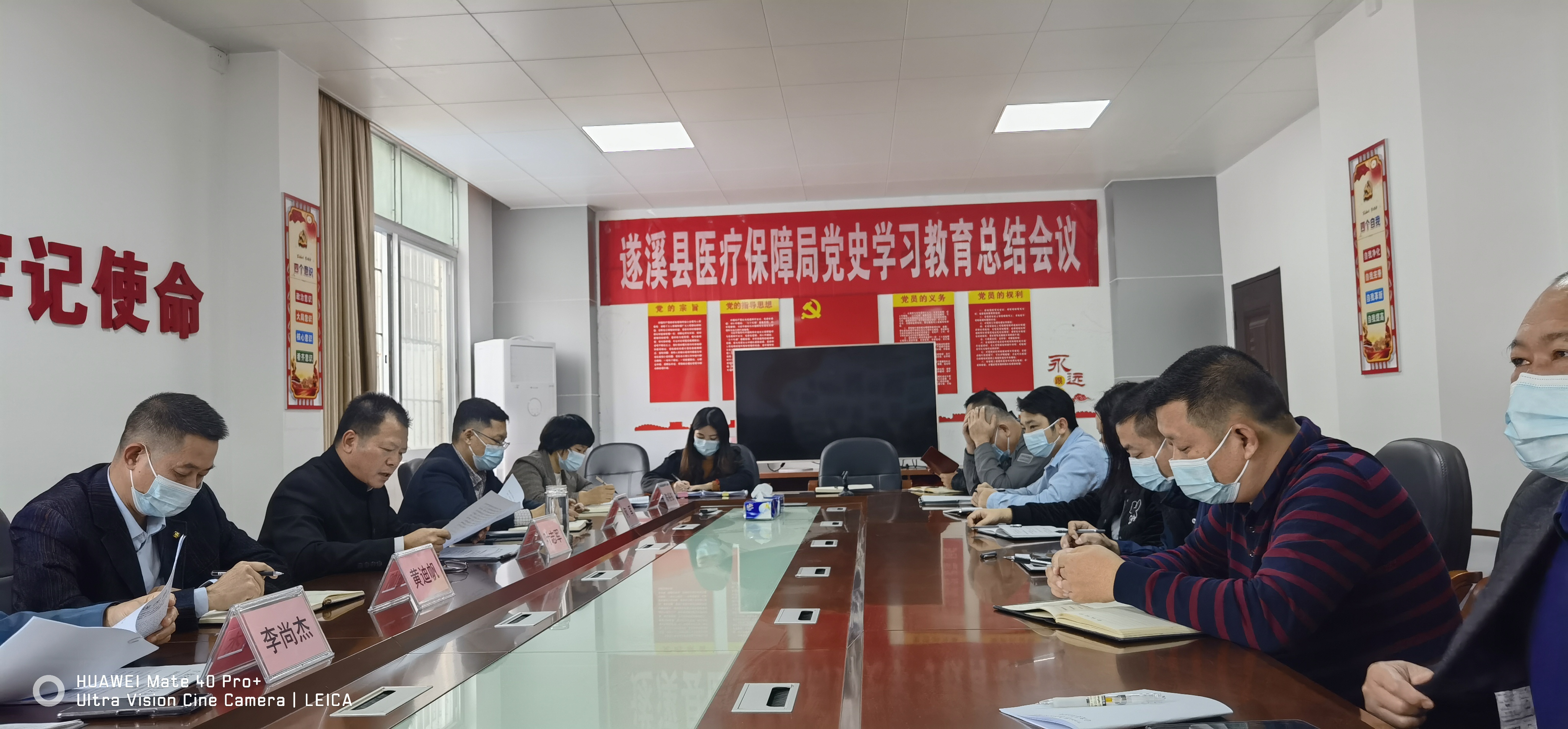 微信图片_20220126145422.jpg
