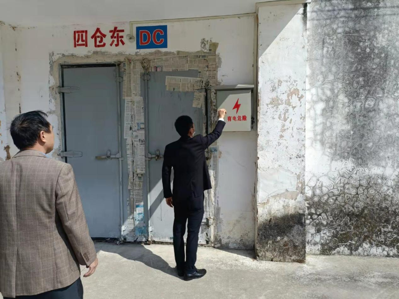 图片 2.png