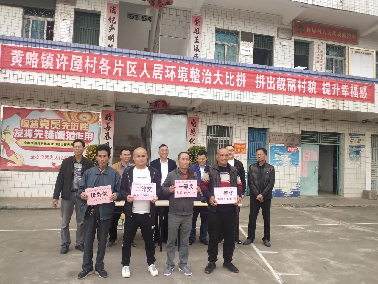 图片4.jpg