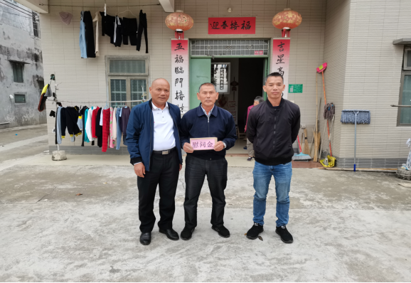 洋青镇开展春节前走访慰活动新闻稿207.png