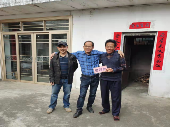 洋青镇开展春节前走访慰活动新闻稿231.png