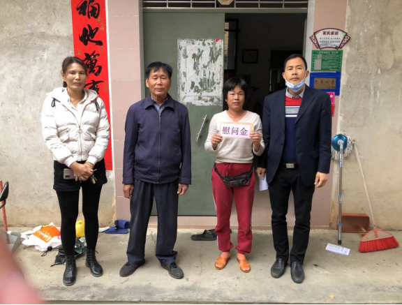 洋青镇开展春节前走访慰活动新闻稿244.png