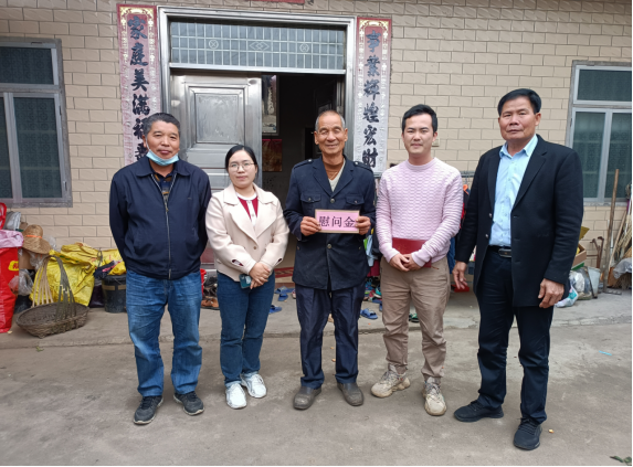 洋青镇开展春节前走访慰活动新闻稿277.png