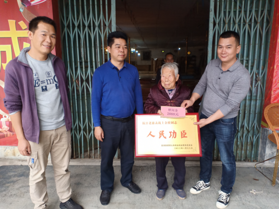 洋青镇开展春节前走访慰活动新闻稿166.png