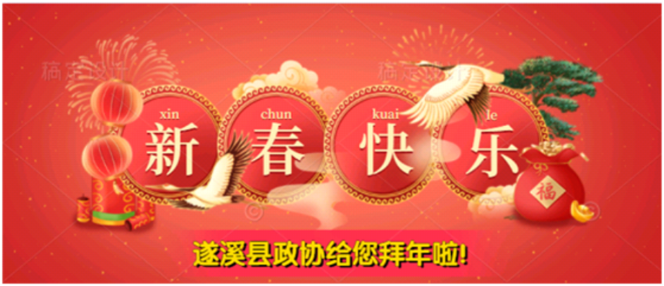 微信图片_20220131155549.png