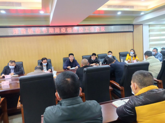 洋青镇：疫情防控守初心 坚守岗位担使命311.png
