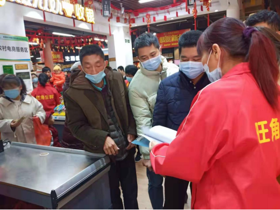洋青镇：疫情防控守初心 坚守岗位担使命583.png