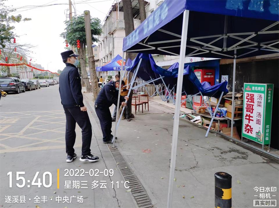微信图片_20220209174915.jpg