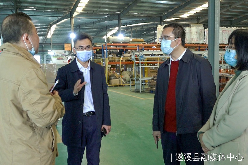 微信图片_20220214111824.jpg