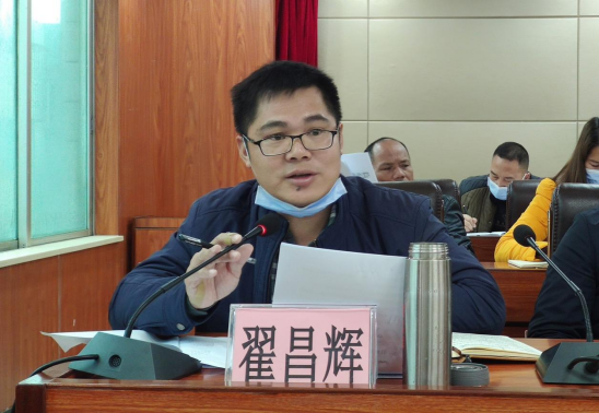 洋青镇召开2021年度广东省推进乡村振兴战略实绩考核迎检工作会议168.png