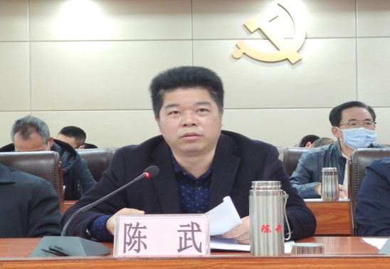 洋青镇召开2021年度广东省推进乡村振兴战略实绩考核迎检工作会议264.png
