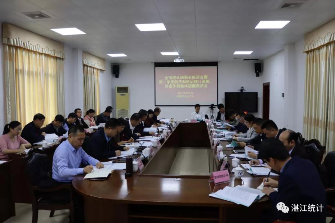 微信图片_20220222112339.jpg