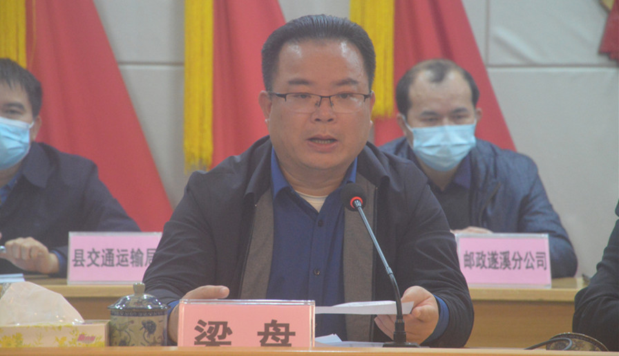 微信图片_20220221103826.jpg