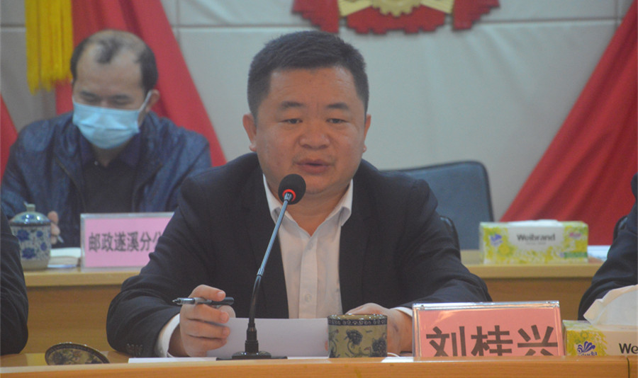 微信图片_20220221103834.jpg