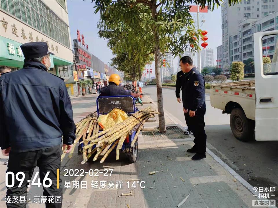 微信图片_20220303105200(1).jpg