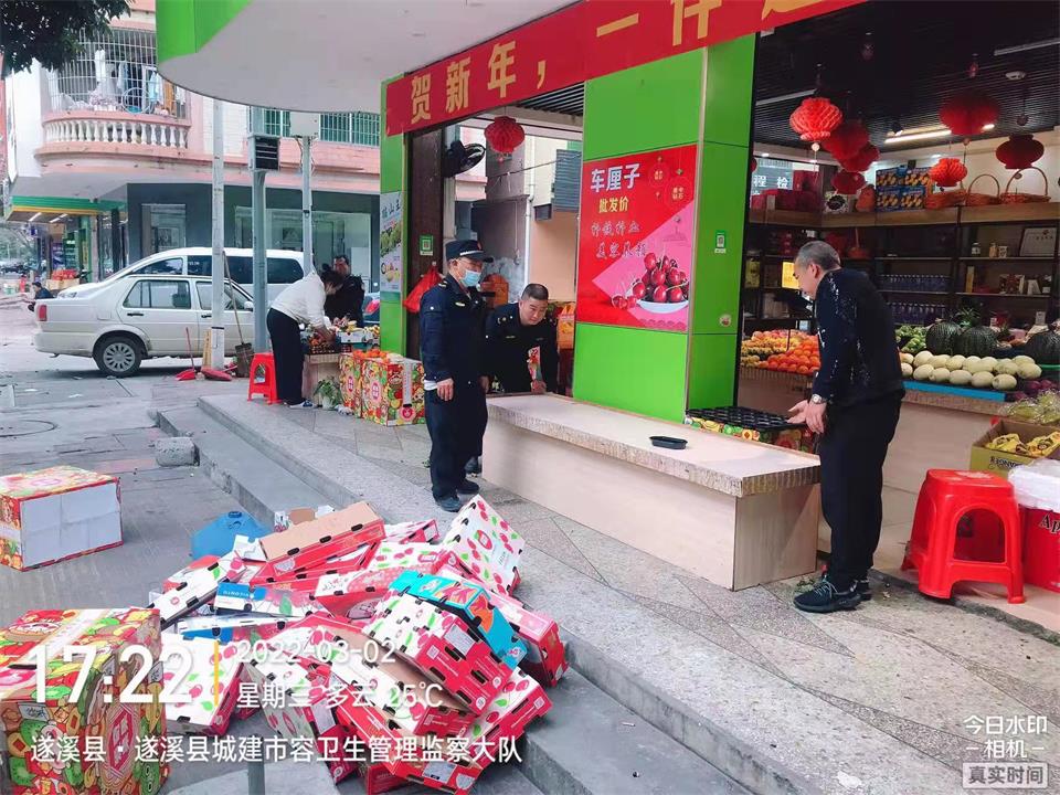 微信图片_20220303105204(1).jpg
