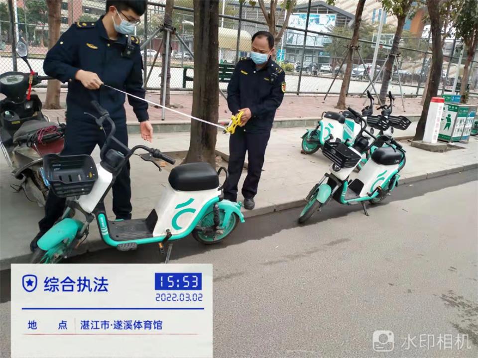 微信图片_20220303110025(1).jpg