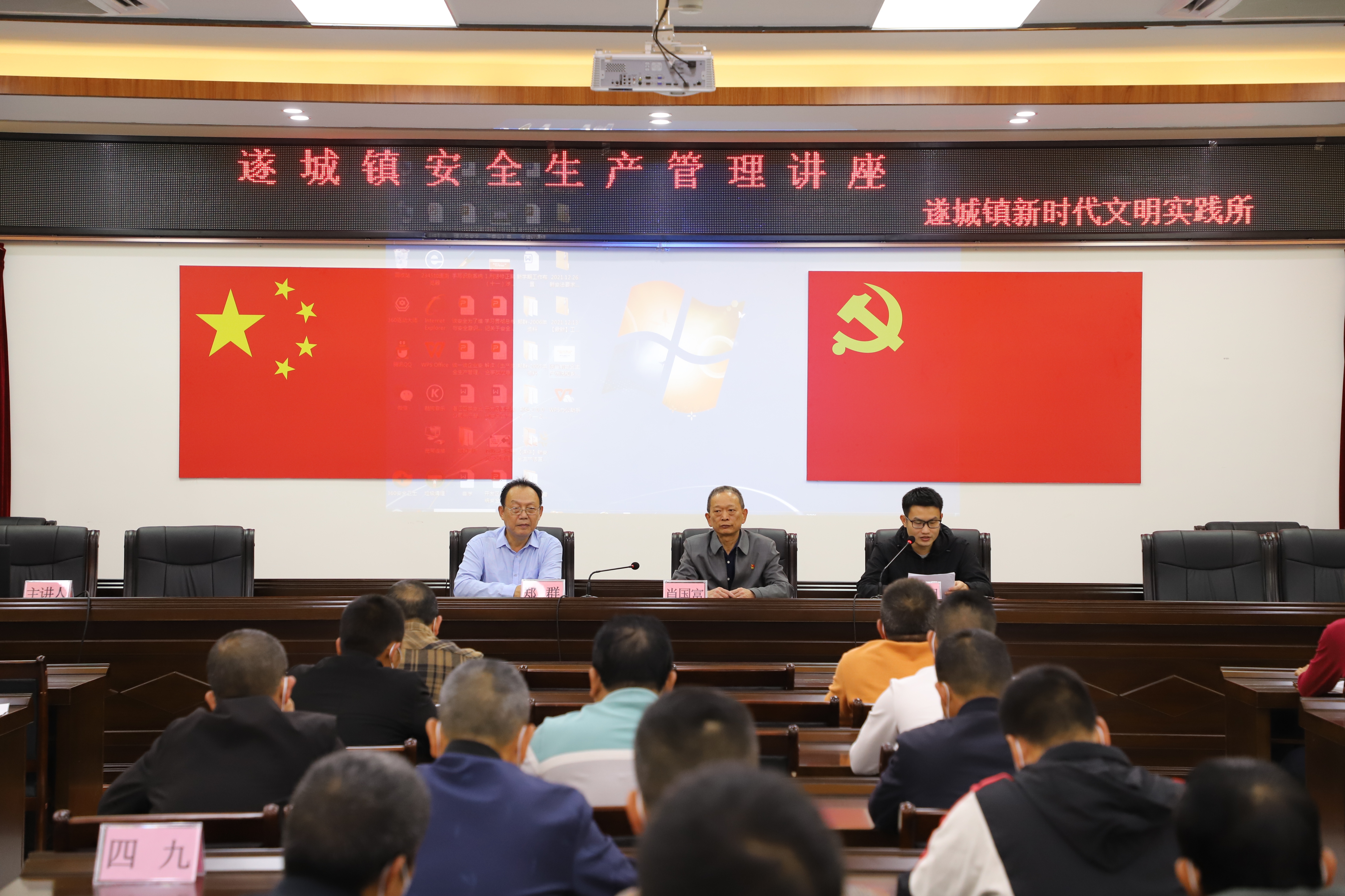 微信图片_20220304161502.jpg