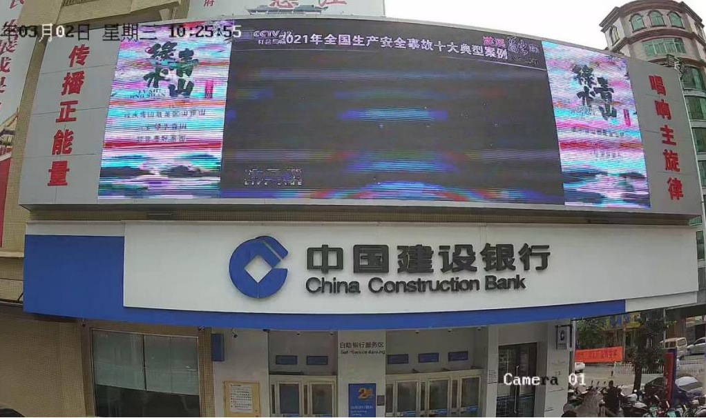 遂溪县应急管理局2022年春风利剑专项行动宣传材料之六1.png