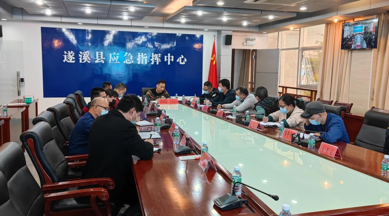 遂溪县组织参加全国两会和冬残奥会安全1.png