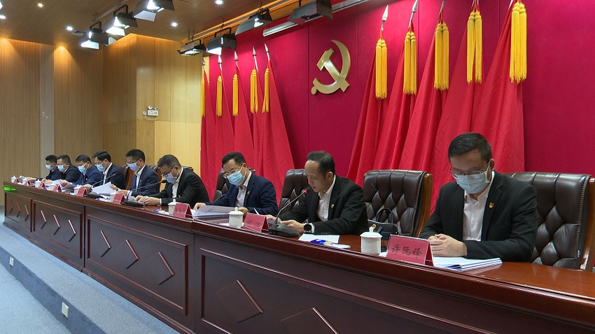 微信图片_20220310091926.jpg