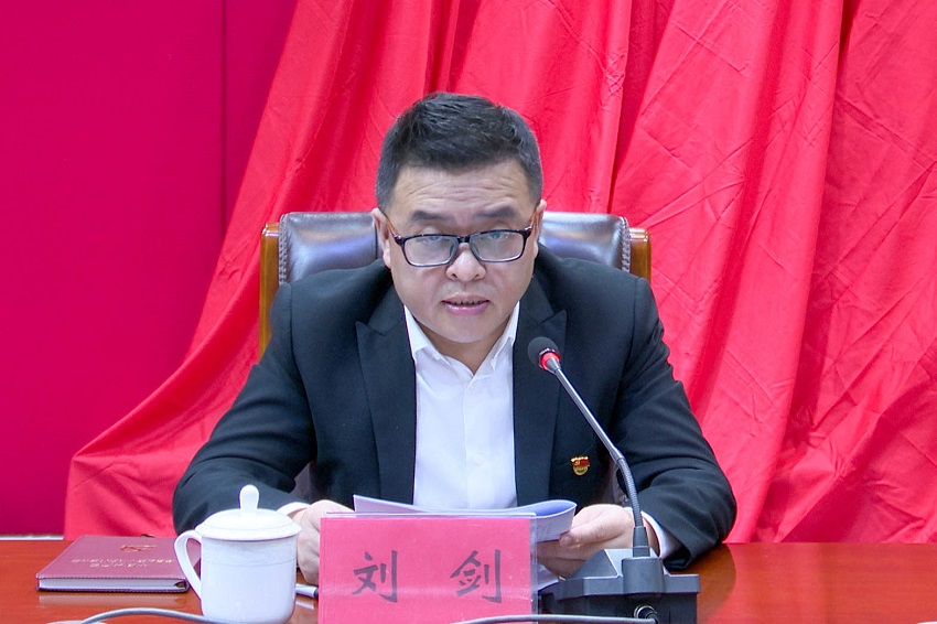 微信图片_20220310091929.jpg
