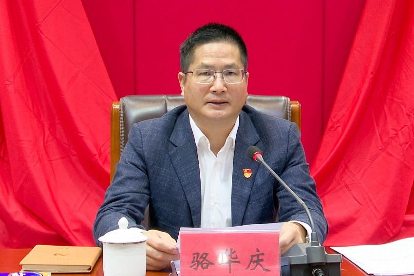 微信图片_20220310091932.jpg