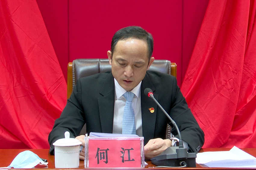 微信图片_20220310091939.jpg