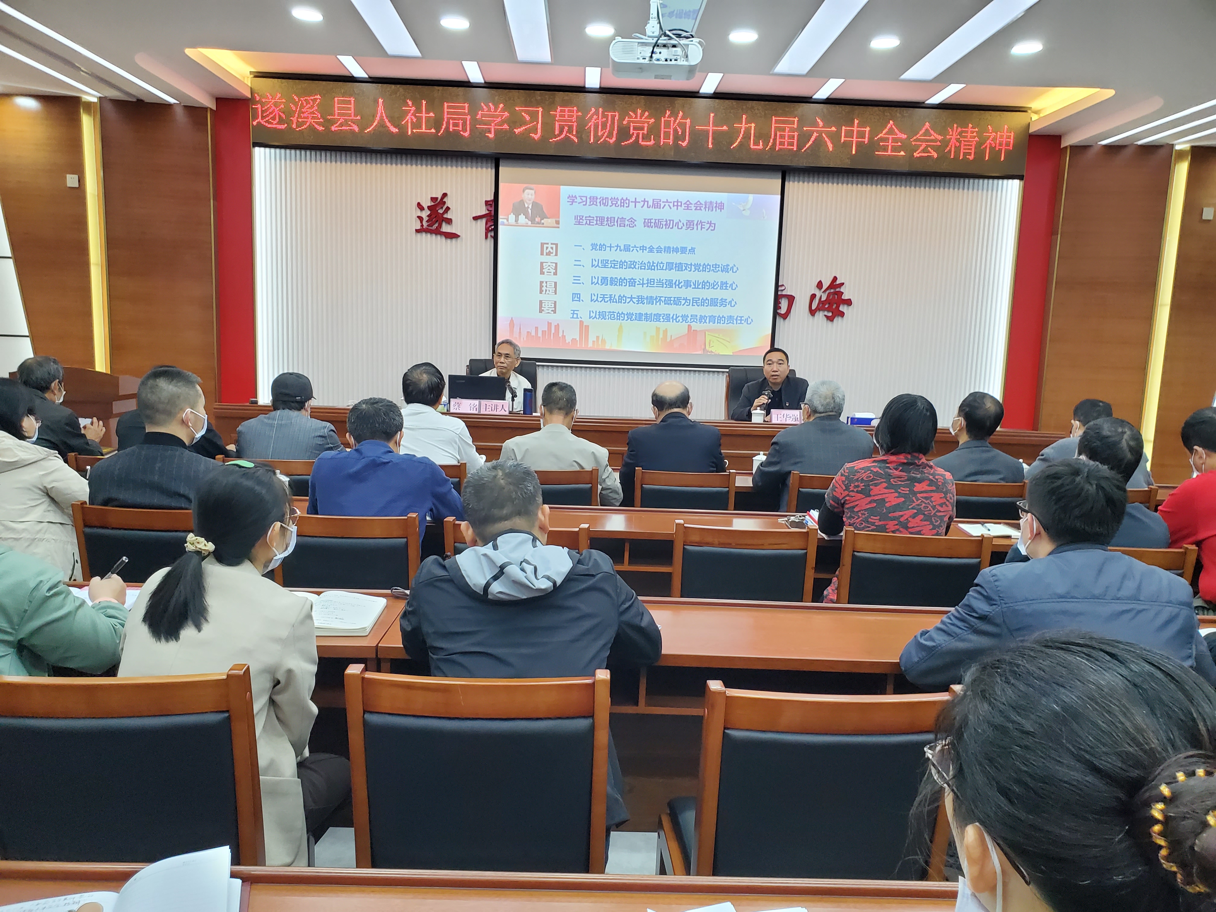微信图片_20220311224923.jpg