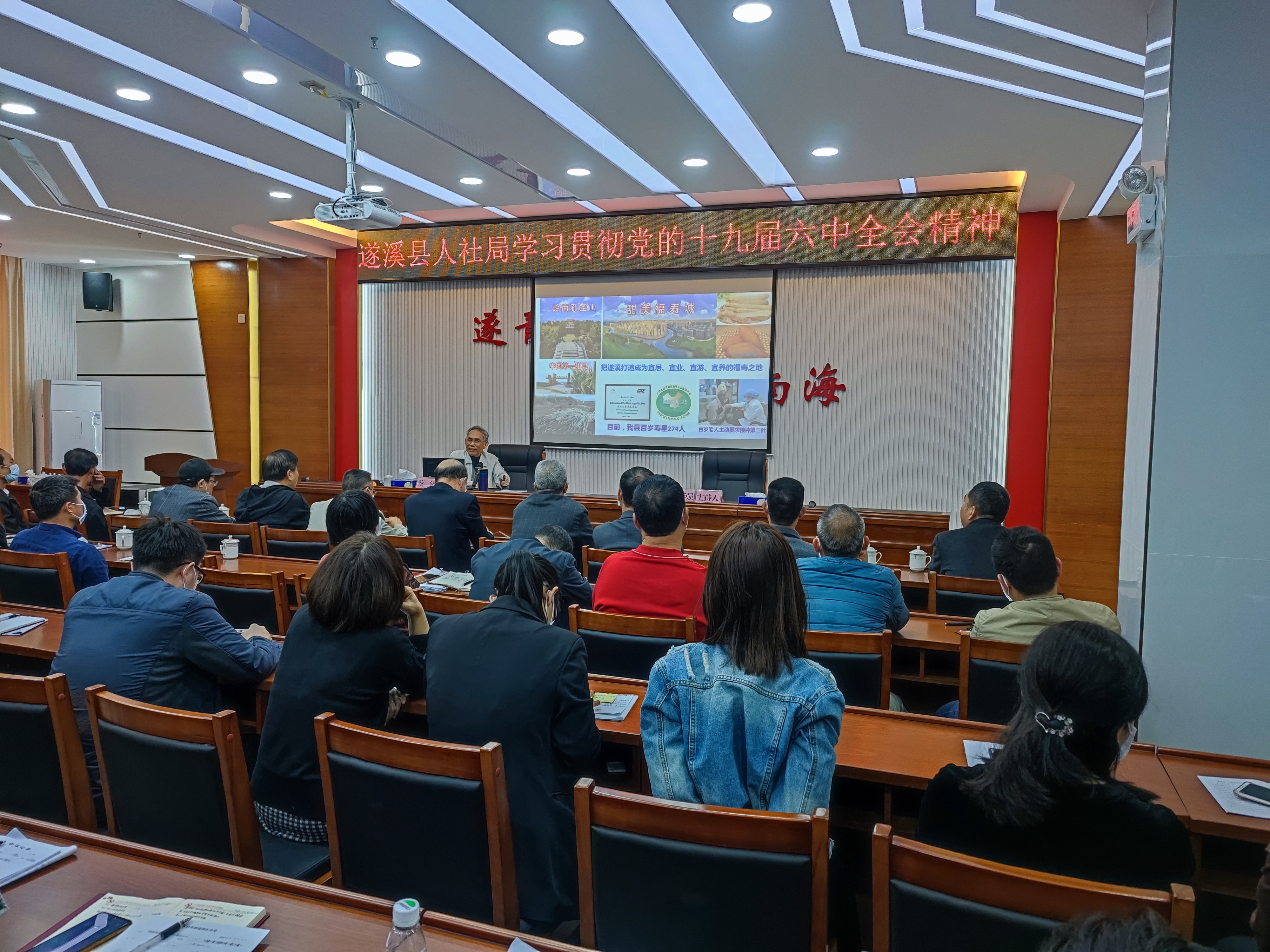 微信图片_20220311231656.jpg