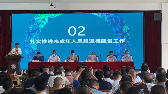 图片5.png