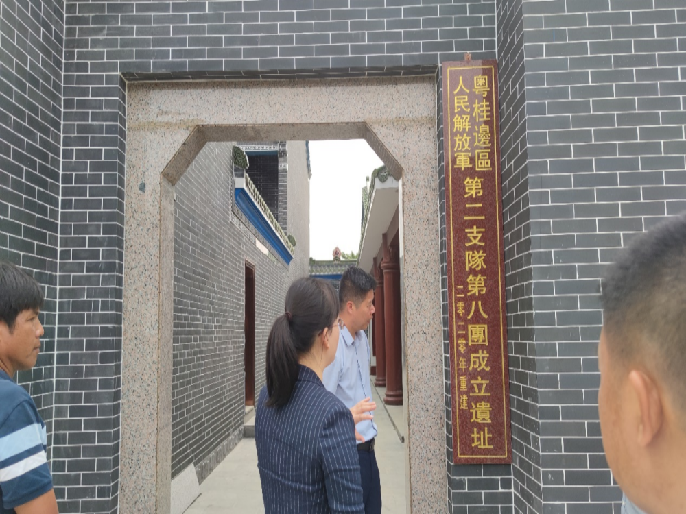 图片5.png