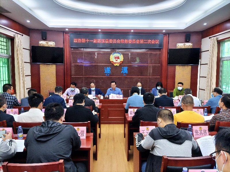 微信图片_20220326110510.jpg