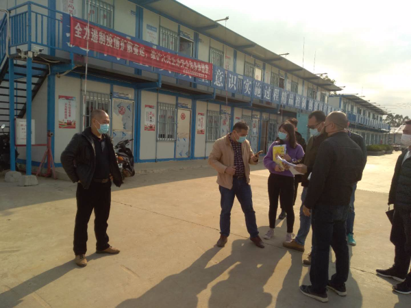 微信图片_202002181644554.jpg