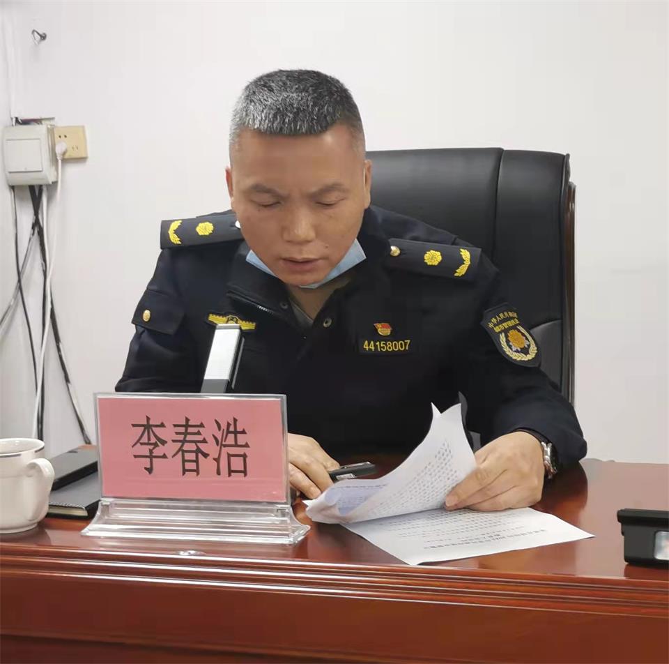 微信图片_20220329112128.jpg