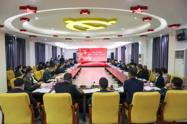 微信图片_20220331084638.jpg