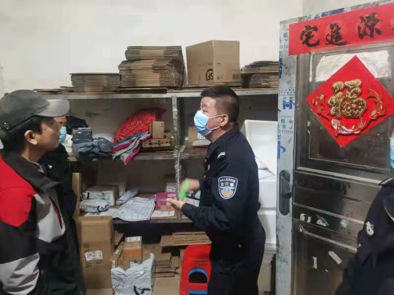 微信图片_20220331090854.png