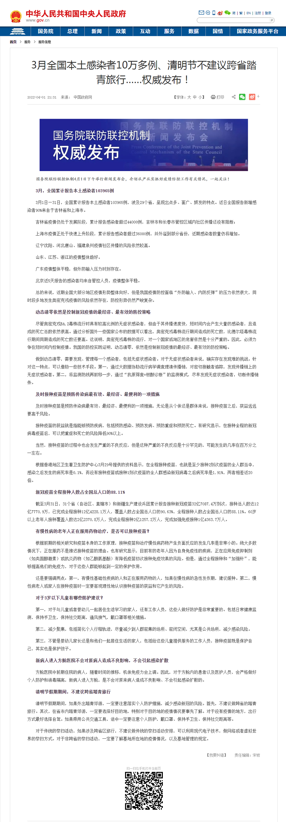 无标题.png