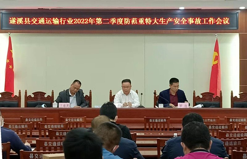 微信图片_20220402164020.jpg