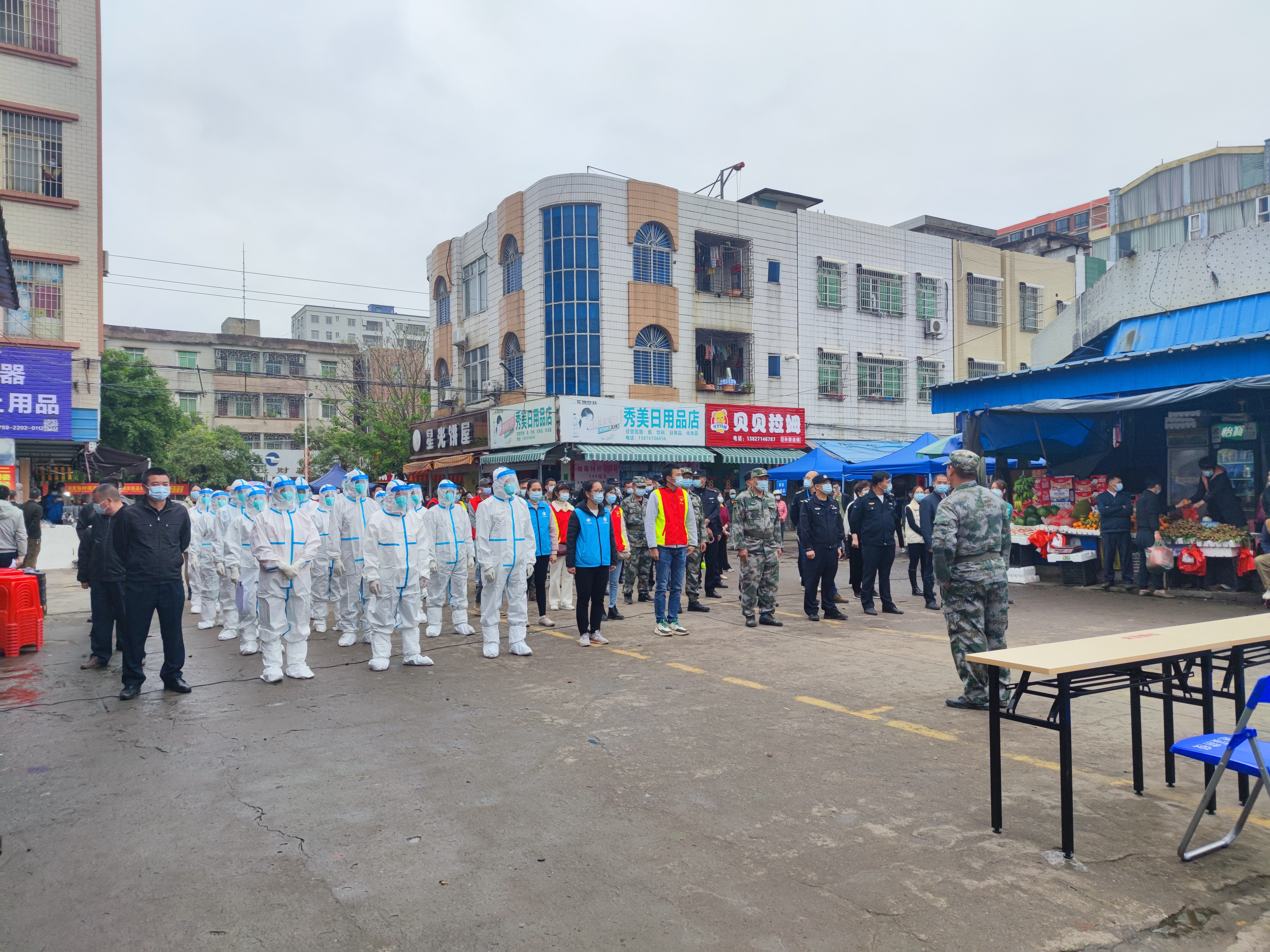 微信图片_20220404095120.jpg