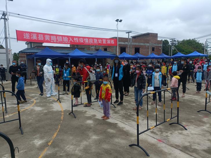 图片3.jpg