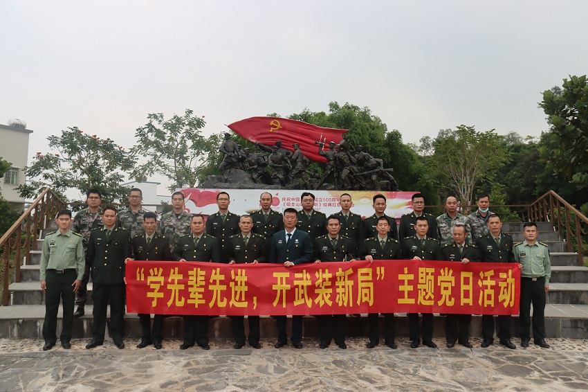 党日活动3.JPG