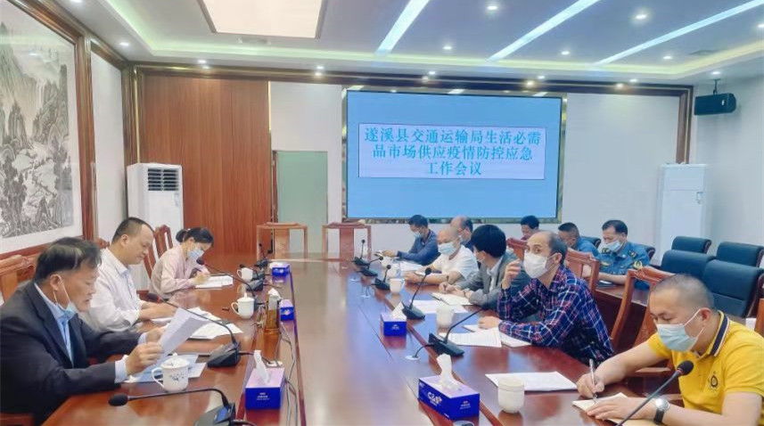 微信图片_20220411105749.jpg