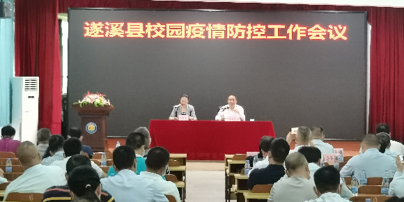 微信图片_20220411194301.jpg