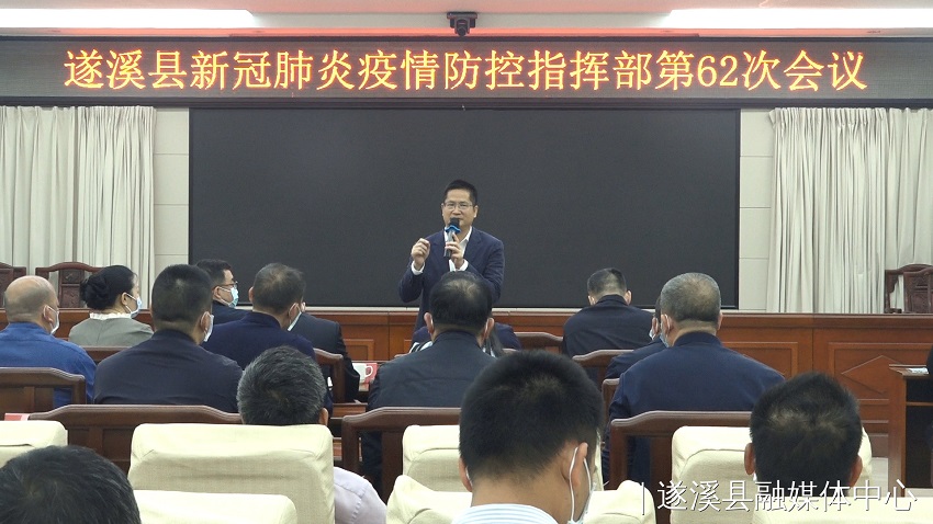 微信图片_20220407145745.jpg