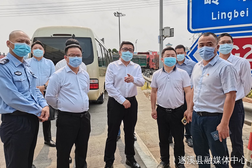 微信图片_20220413103233.jpg